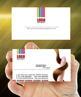 ����ʦ��Ƭpsd PSD