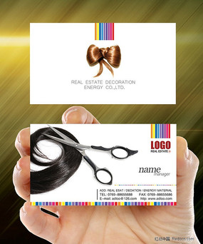 ����ʦ��Ƭ��� PSD