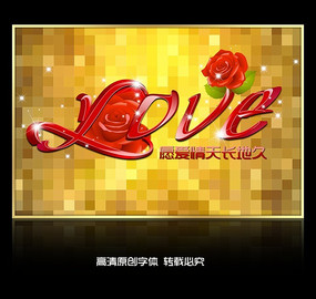 love������