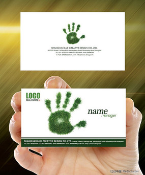 ��ɫ��ɫ������ƬPSD PSD