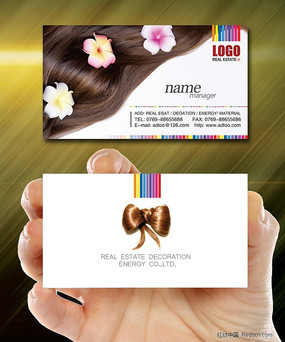 ��������ʦ��Ƭ��� PSD