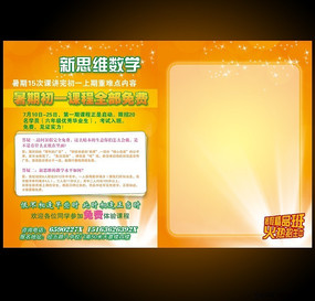 ������ѵ������Դ�ļ�����