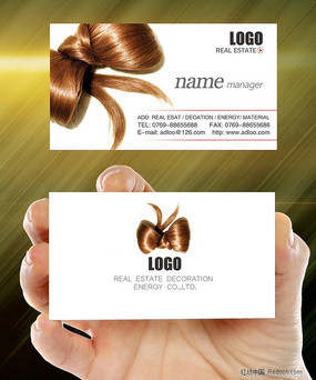 ��������ʦ��Ƭ��� PSD