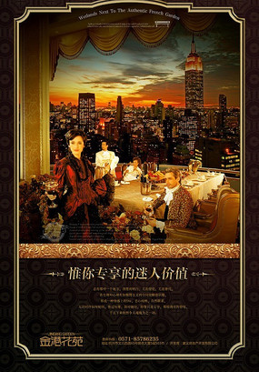 ����ݻ��ز����� PSD