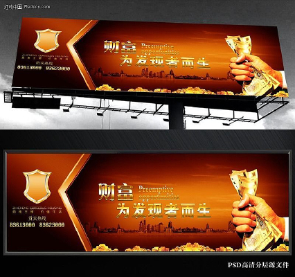 ���ز������濴��PSD�ز�