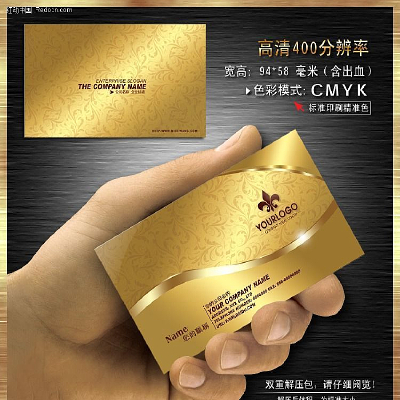 �ƽ�ɫ��Ƭ �Ƶ���Ƭ �����Ƭ PSD