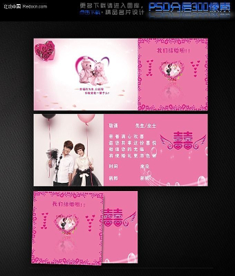 ��ɫ������������� CDR