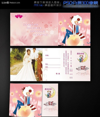 ��ɫ������������� CDR