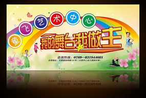 ѧУչ�����Դ�ļ�