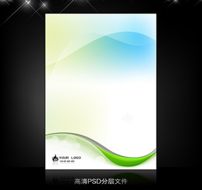 ���¼�� ����չ�屳����� PSD