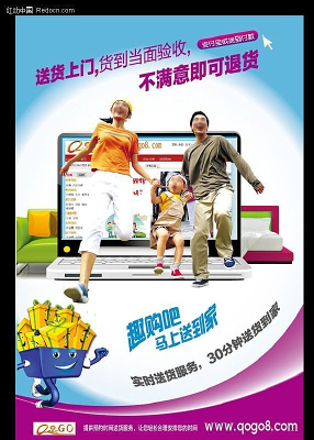 ���繺����������� AI