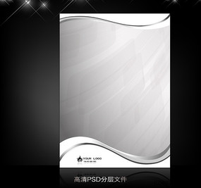 ʱ�м�� ���� չ�屳����� PSD