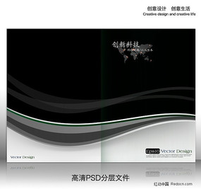 ������涯��������ɫ