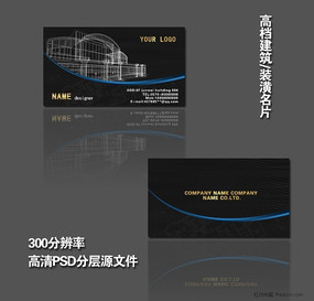 ������Ƭ PSD