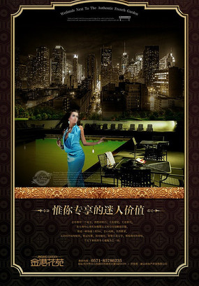 ����ݻ��ز���� PSD