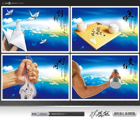 һ�������Ļ���