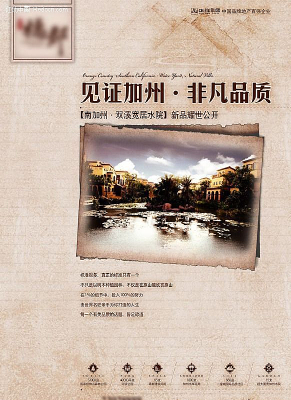 �ز�Ӳ�� PSD