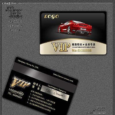 ������ҵVIP�����