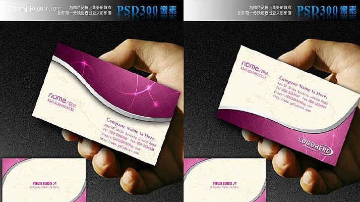 Ů����Ƭģ��