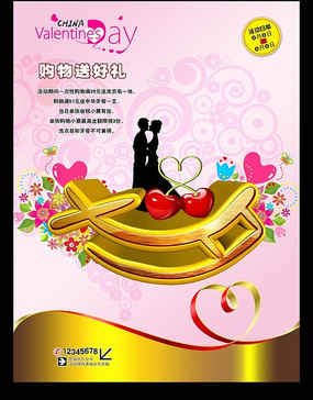 ��Ϧ���˽ں���