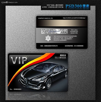 VIP����� VIP��Ա�� PSD