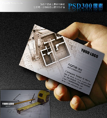 ������Ƭ PSD