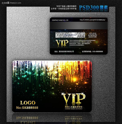 ����VIP��ģ����� ���VIP�� PSD