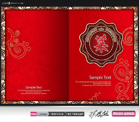 ������ɫ�����ز� PSD