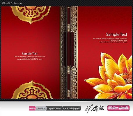 ���²���PSD�ֲ��ز� PSD