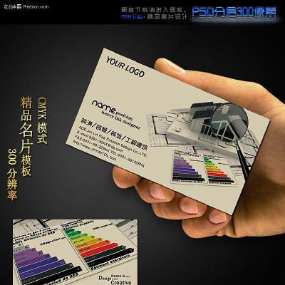 ����װ����Ƭ װ����Ƭ PSD