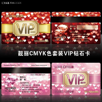 ʱ��VIP�� PSD