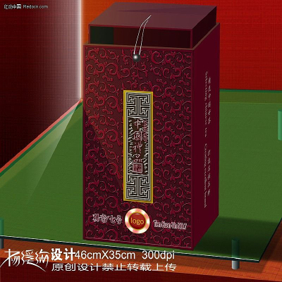 ��Ҷ��װ�� PSD