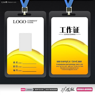 ����֤PSD�ز� PSD