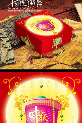 �±��� ����������� PSD