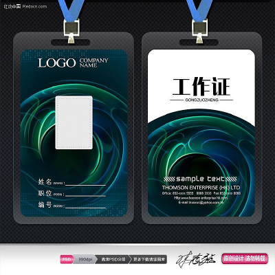 ������������֤�ز� PSD