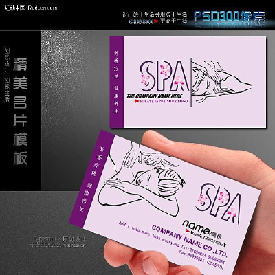 spa������Ƭ PSD