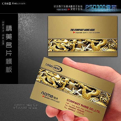 �ߵ���Ƭ��