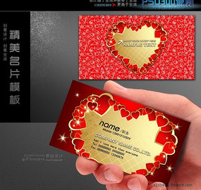 ������Ƭ�ز�