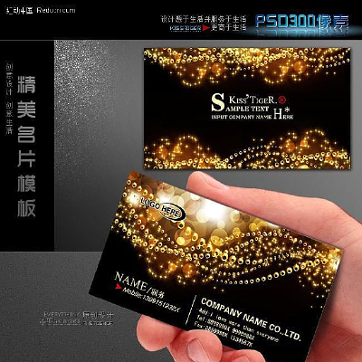 ����KTV��Ƭ��� PSD