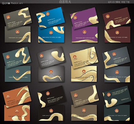 ������Ƭ���ģ��