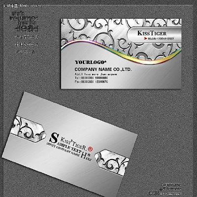 ��ɫ�����ʸ���Ƭ��� PSD