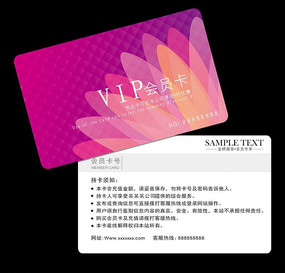 ������Ա��psd PSD