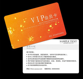 ʱ�м���Ա��PSD PSD