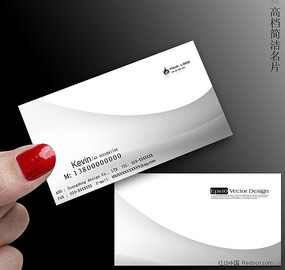 �ߵ���Լ��Ƭ��� PSD