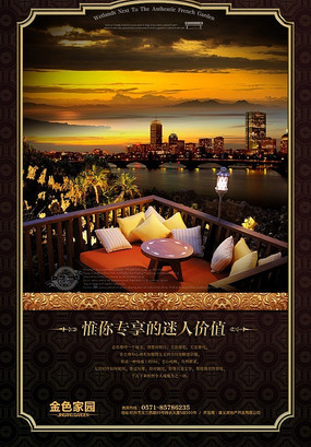 ˮ�� ˮ�� �ز����̺��� PSD