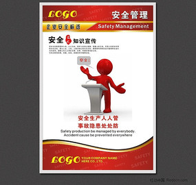 ��ȫ������� CDR