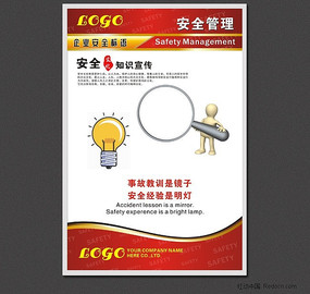 ��ȫ����չ�� CDR