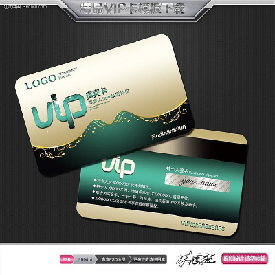 ���⻨�ƻ�Ա�� PSD