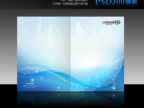 ��ɫ����ģ��