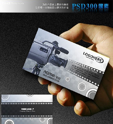 ��Ӱ��Ƭ��� PSD